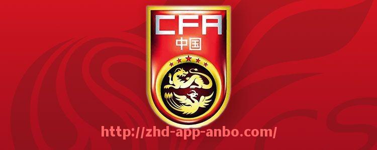 安博体育app下载-意甲球队的利益分配图解与商业模式发展分析