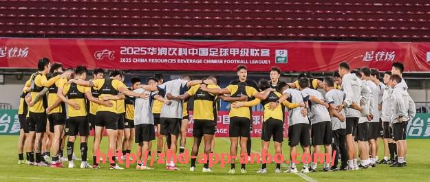 安博体育app下载-2025年8月2日中超联赛比赛详情及赛果预测